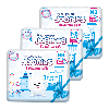 Купить Набор из 3х уп. JOONIES PREMIUM SOFT ПОДГУЗНИКИ ДЛЯ ДЕТЕЙ NB /ДО 5КГ N24 цена