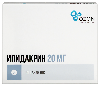Купить Ипидакрин 20 мг 50 шт. таблетки цена
