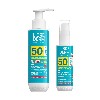Купить Набор ЛИБРИДЕРМ: молочко солнцезащитное д/детей SPF50 50мл + молочко солнцезащитное д/детей SPF50 150мл цена