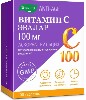 Купить Витамин с 100 мг аскорбат кальция 100 шт. таблетки массой 0,5 г цена