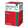 Купить Престариум а 10 мг 30 шт. таблетки, покрытые пленочной оболочкой цена