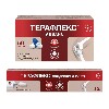 Купить Набор со скидкой! ТЕРАФЛЕКС ХОНДРОКРЕМ ФОРТЕ 1%+5% 50,0 крем + ТЕРАФЛЕКС АДВАНС 60 капс цена