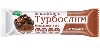 Купить Турбослим батончик для похудения со вкусом шоколадный кекс 50 гр 1 шт. цена