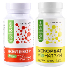 Купить Набор NOOTERIA LABS: ЖЕЛЕЗО + N60 капс + АСКОРБАТ НАТРИЯ 900МГ N60 капс, со скидкой цена