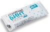 Купить Бинт марлевый стерильный медицинский 5 мх10 см/ньюфарм цена