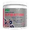 Купить Спортэксперт креатин 270 гр цена