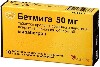 Купить Бетмига 50 мг 10 шт. таблетки пролонгированные покрытые пленочной оболочкой цена