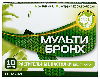 Купить Мульти-бронх растительные пастилки со вкусом шалфей с лаймом 10 шт. паст цена
