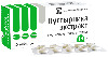 Купить Пустырника экстракт 14 мг 10 шт. таблетки цена