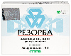 Купить Резорба 4 мг 1 шт. флакон лиофилизат для раствора для инфузий цена