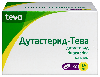 Дутастерид-Тева 0,5 мг 90 шт капсулы