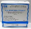 Хондроитина сульфат 100 мг лиофилизат для приготовления раствора для внутримышечного введения ампулы 10 шт. - цена 1037.70 руб., купить в интернет аптеке в Санкт-Петербурге Хондроитина сульфат 100 мг лиофилизат для приготовления раствора для внутримышечного введения ампулы 10 шт., инструкция по применению
