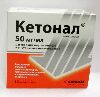 Купить Кетонал 50 мг/мл раствор для внутривенного и внутримышечного введения 2 мл ампулы 10 шт. цена