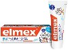Купить Colgate элмекс зубная паста baby для детей с 0 до 2 лет 50 мл цена