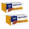 Купить Набор из 2-х уп Одекромон 200 мг 100 шт. таблетки со скидкой 15% цена