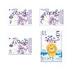 Купить Набор JOONIES: подгузники для детей PREMIUM SOFT XL/12-17КГ N38 + 3 уп. женских ночных прокладок цена