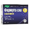Купить Формула сна усиленная 30 шт. капсулы массой 350 мг цена