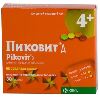 Купить ПИКОВИТ Д N30 ТАБЛ П/О цена
