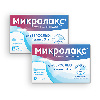 Купить Набор - Микролакс® 12 шт х 2, микроклизма - слабительное средство при запоре, раствор для ректального введения 5 мл цена