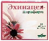 Купить Эхинацея-парафарм 40 шт. таблетки цена