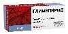 Купить Глимепирид 4 мг 30 шт. таблетки цена