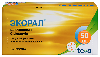 Экорал 50 мг 50 шт. капсулы