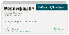 Купить Респифорб 160 мкг+4,5 мкг/доза 120 шт. капсулы с порошком для ингаляций блистер + устройство для ингаляций цена