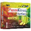 Купить Риниколд ХотКап 5 гр порошок для приготовления раствора для приема внутрь пакет 5 шт. вкус ананас цена