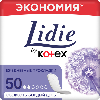 Купить Lidie by Kotex ежедневные прокладки, Нормал 50шт. цена