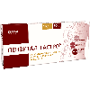 Пензитал Гастро 20 шт. таблетки покрытые кишечнорастворимой оболочкой