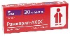 Купить Рамиприл-акос 5 мг 30 шт. таблетки цена