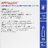 Купить Артрадол 100 мг/мл 2 мл раствор для внутримышечного введения ампулы 10 шт. цена