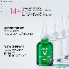 Купить Vichy Normaderm Обновляющая пробиотическая сыворотка для проблемной кожи против прыщей, постакне и несовершенств с пробиотиком, гликолевой и салициловой кислотой, 30 мл цена