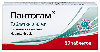 Купить Пантогам 250 мг 50 шт. таблетки цена