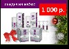 Купить Набор «Селенцин® Для укрепления волос со скидкой 1000 рублей» цена