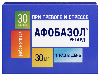 Купить Афобазол ретард 30 мг 30 шт. таблетки с пролонгированным высвобождением, покрытые пленочной оболочкой цена