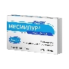 Месмилур 6 мг/мл раствор для внутримышечного введения 2,5 мл ампулы 10 шт. 6 мг/мл