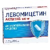 Купить Левомицетин актитаб 500 мг 10 шт. таблетки, покрытые пленочной оболочкой цена