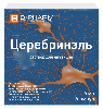 Купить Церебринэль 5 шт. ампулы раствор для инъекций 5 мл цена