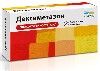 Купить Дексаметазон 0,5 мг 56 шт. таблетки цена