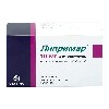 Купить Липримар 10 мг 100 шт. таблетки, покрытые пленочной оболочкой цена