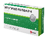 Купить Итоприд велфарм 50 мг 40 шт. блистер таблетки, покрытые пленочной оболочкой цена