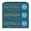 Купить Набор из 3 уп. Хондрофен мазь для наружного применения 30 гр цена