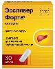 Купить ЭССЛИВЕР ФОРТЕ N30 КАПС цена