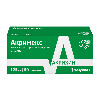 Купить Акримекс 125 мг 50 шт. таблетки, покрытые пленочной оболочкой цена
