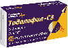 Тадалафил-cз 20 мг 20 шт. таблетки, покрытые пленочной оболочкой