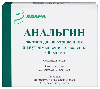 Купить Анальгин 500 мг/мл 5 шт. ампулы раствор для внутривенного и внутримышечного введения 5 мл цена
