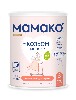 Купить Мамако-3 premium напиток сухой на козьем молоке с олигосахаридами грудного молока 400 гр цена