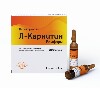 Купить Л-карнитин ромфарм 200 мг/мл раствор для внутривенного и внутримышечного введения 5 мл ампулы 5 шт. цена