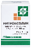 Купить Нитроксолин 50 мг 50 шт. банка таблетки, покрытые оболочкой цена